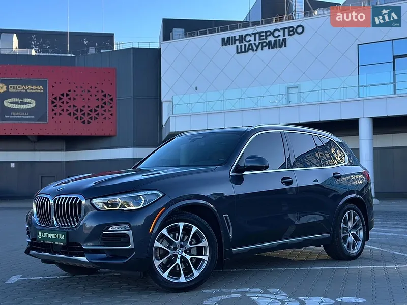 BMW X5