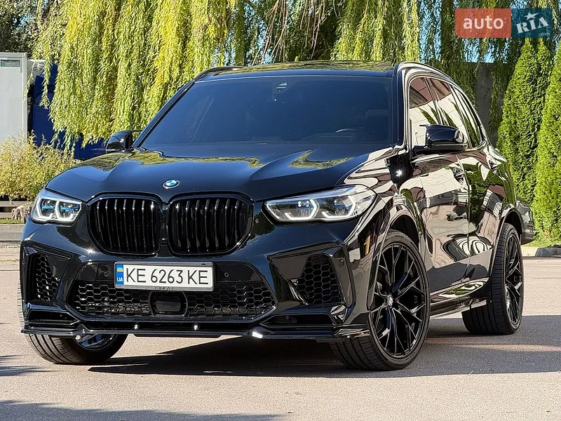 BMW X5 2020