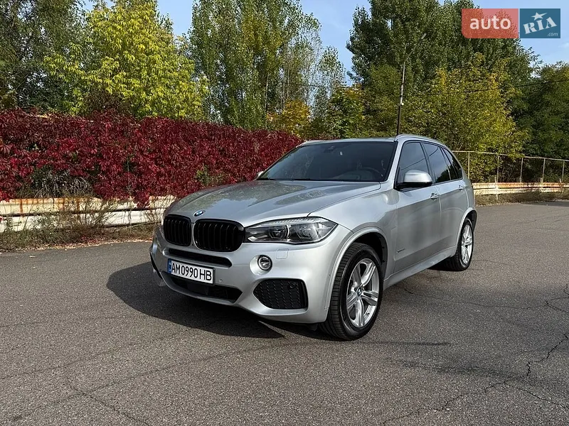 BMW X5 2017
