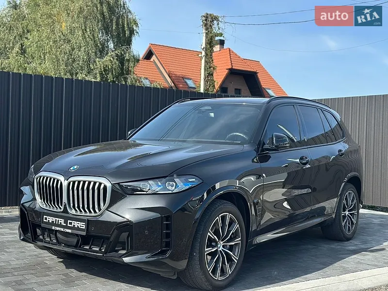 BMW X5 2023