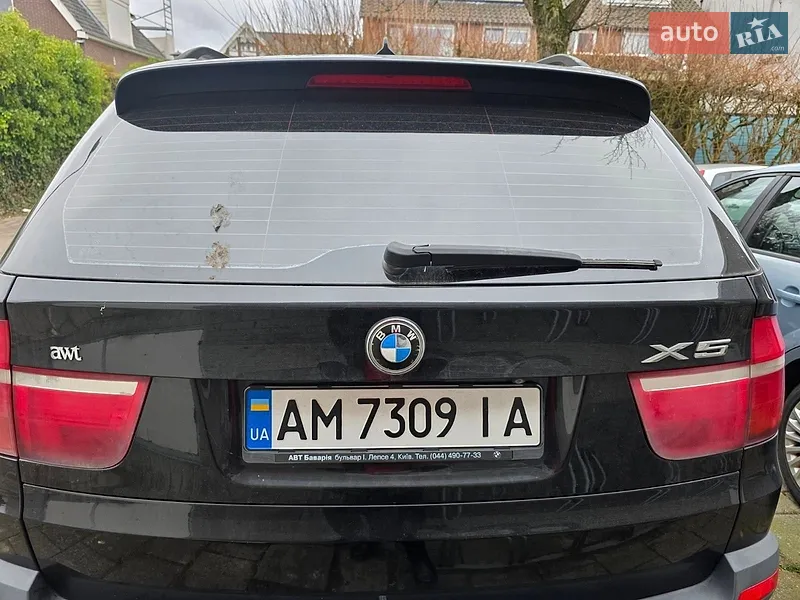 BMW X5