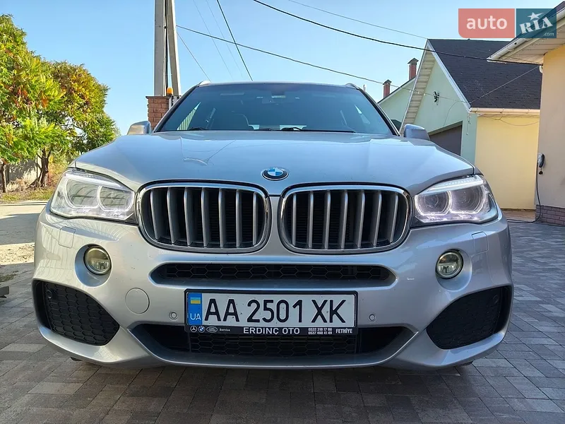 BMW X5 2017