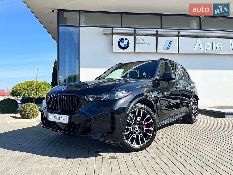 BMW X5 2025