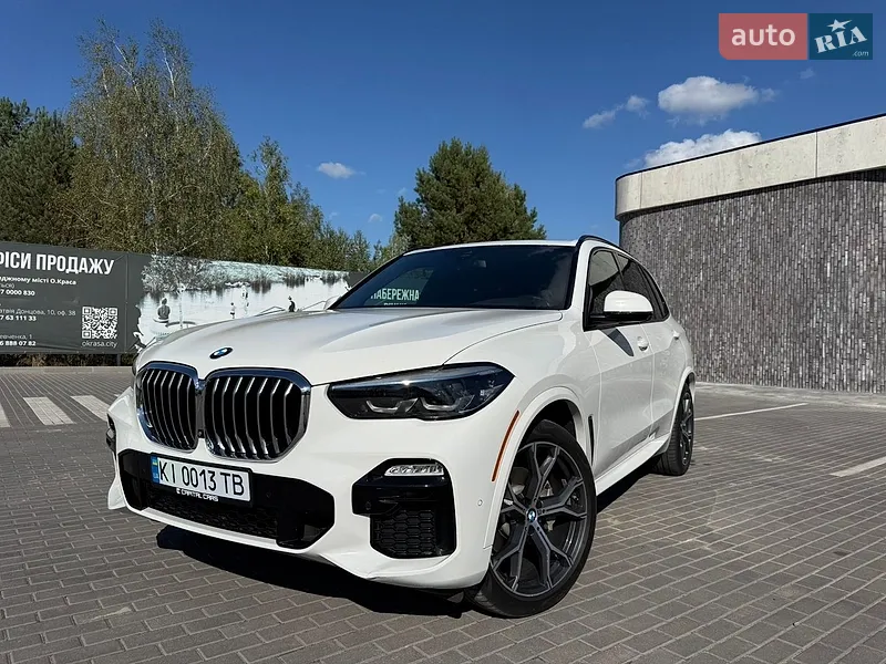 BMW X5 2019