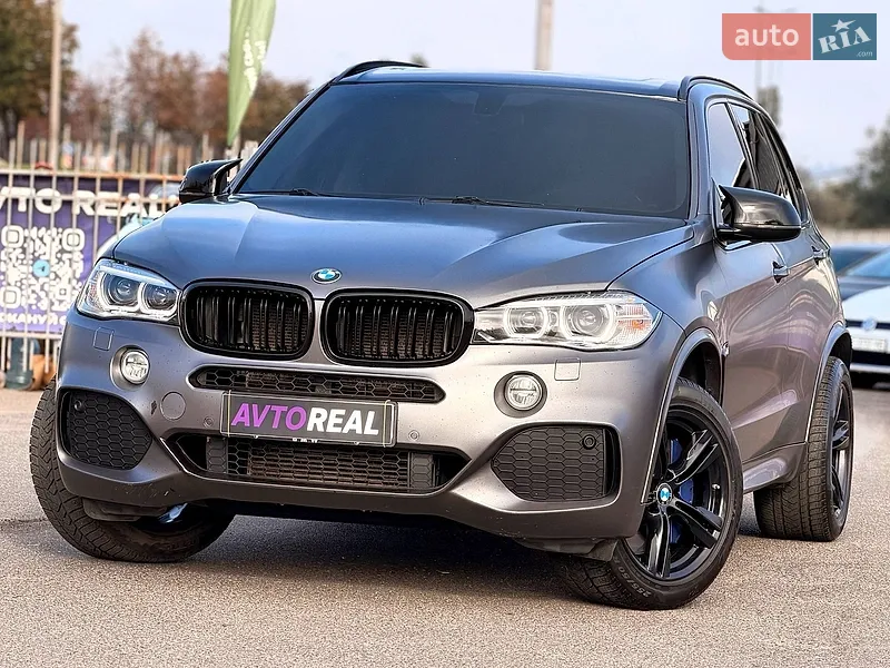 BMW X5