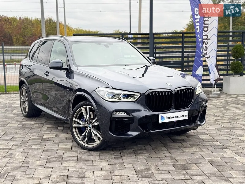BMW X5
