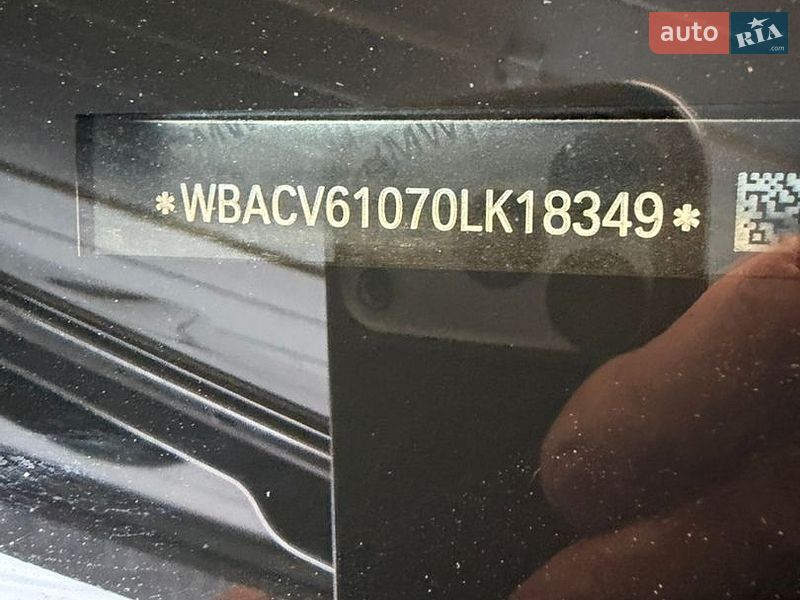 Внедорожник / Кроссовер BMW X5 2019 в Полтаве