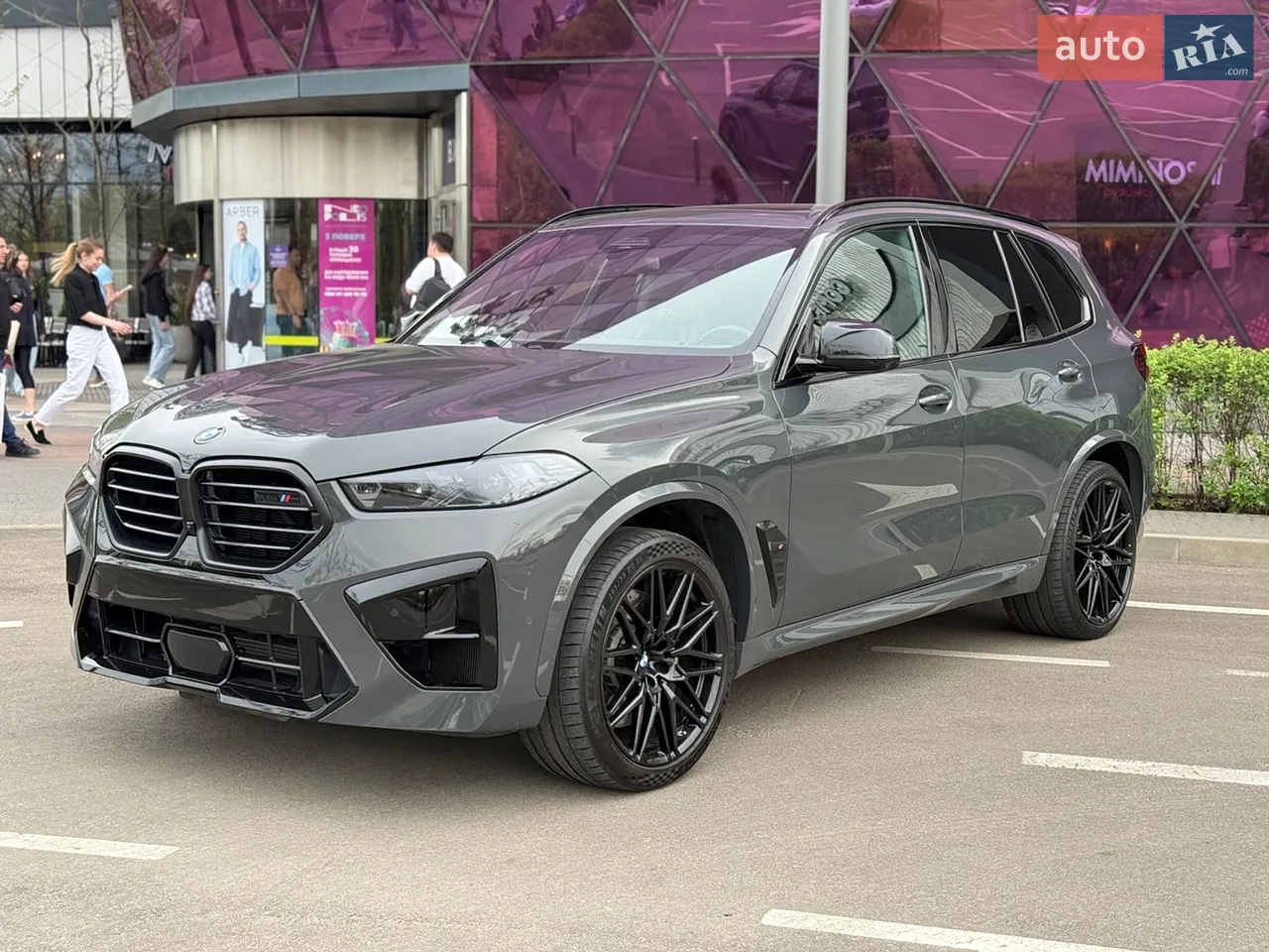 2023 BMW X5 M - мініатюра 46