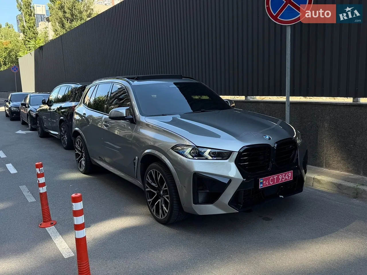 2020 BMW X5 M - мініатюра 30