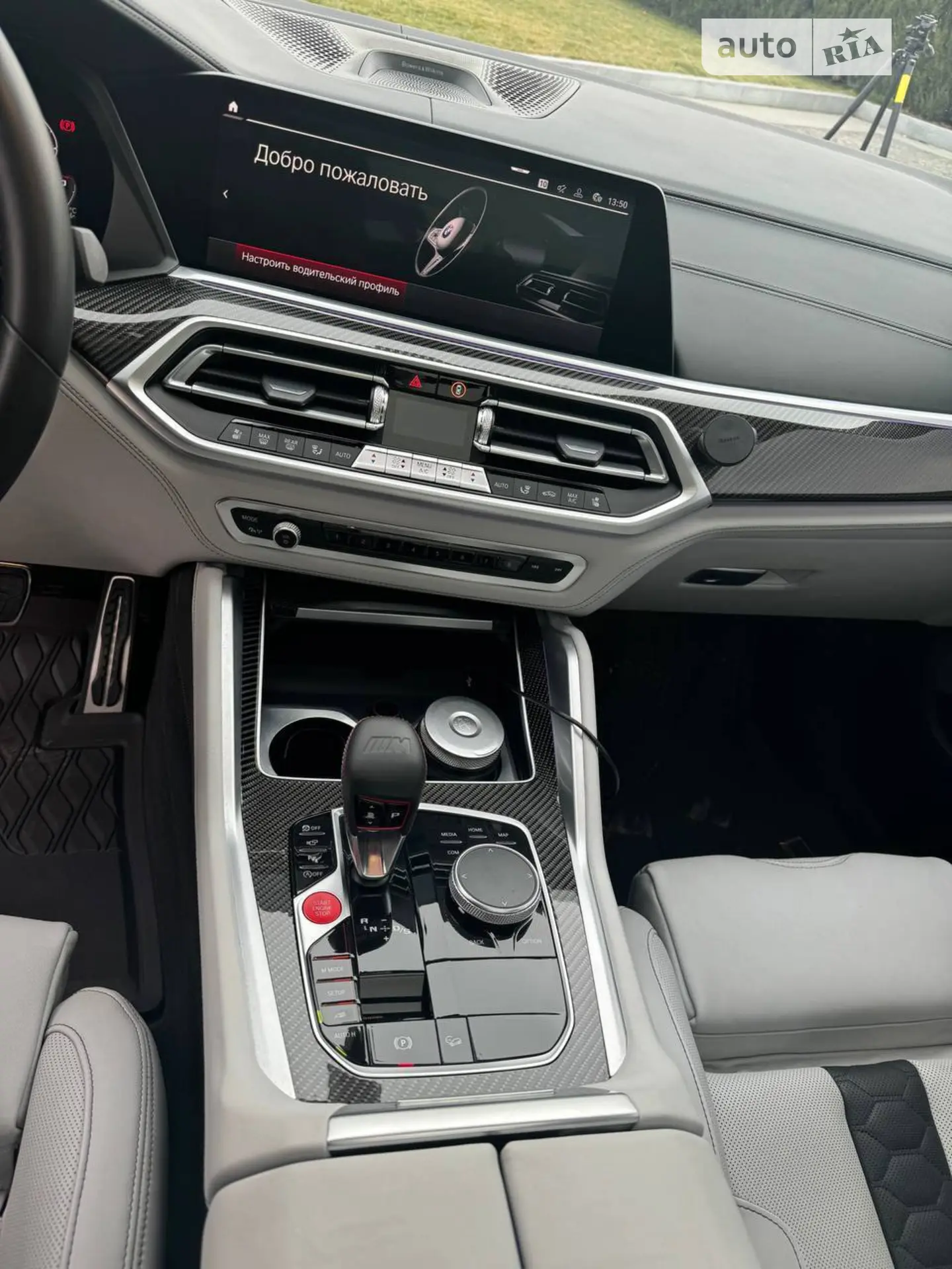 2022 BMW X6 M - мініатюра 16