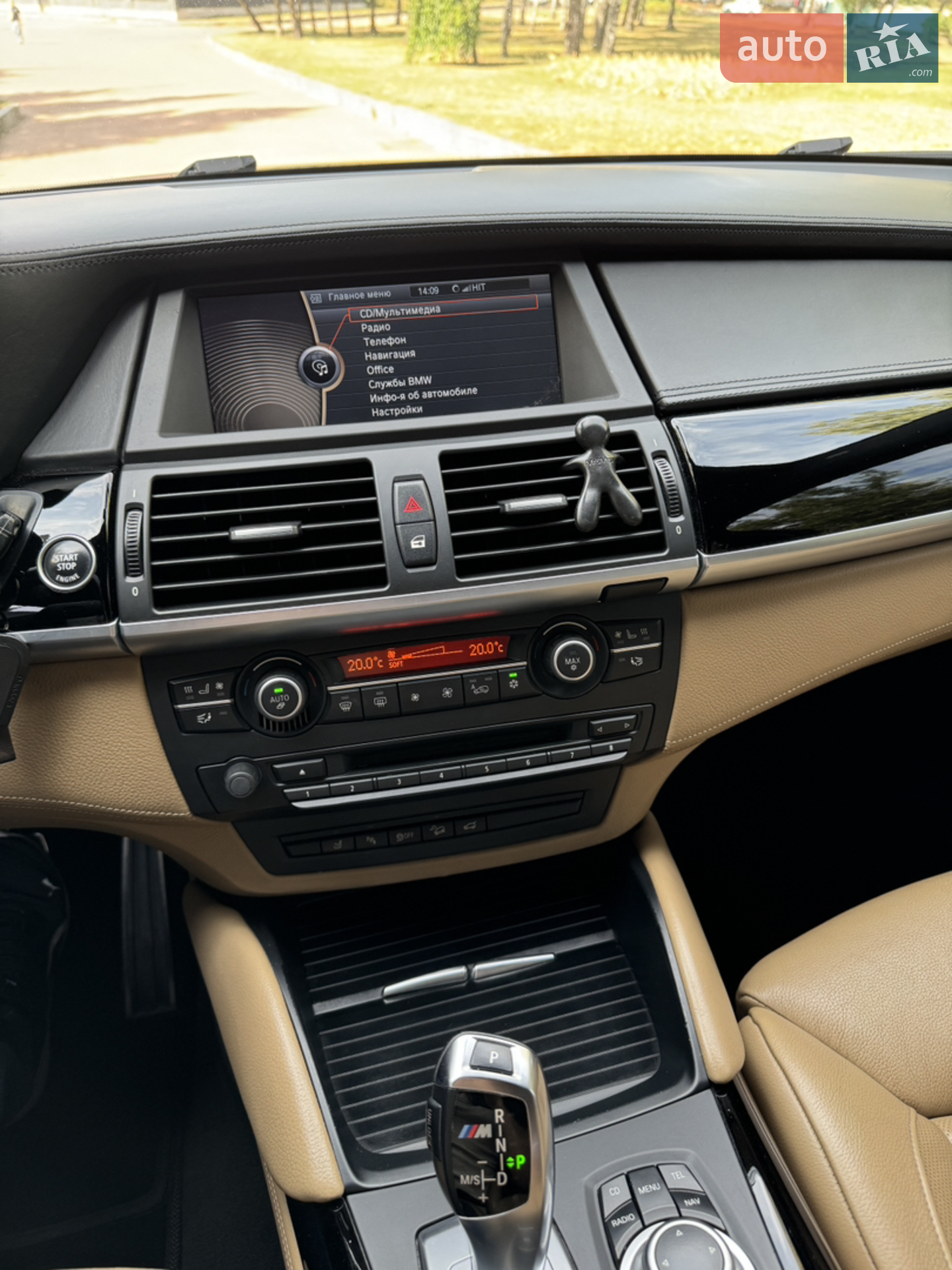 2012 BMW X6 M - мініатюра 35