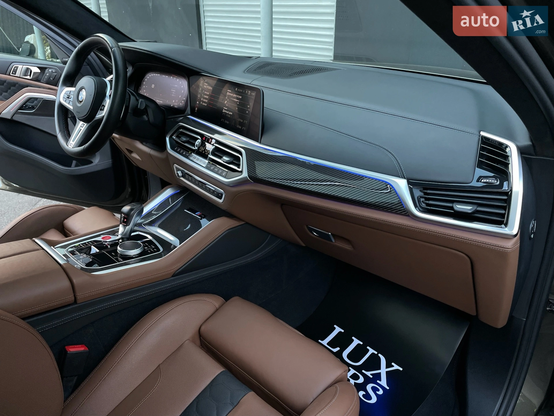 2022 BMW X6 M - мініатюра 63