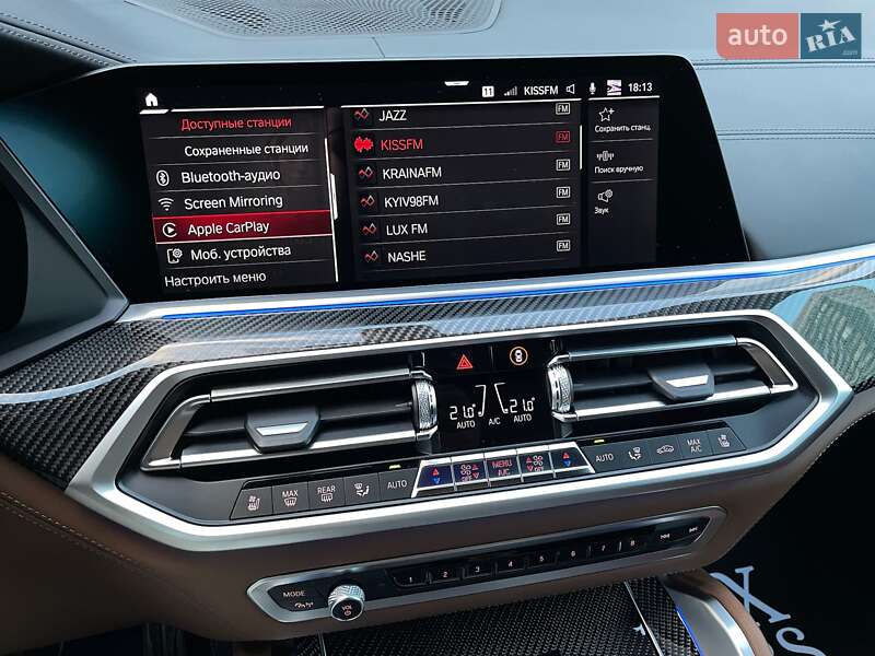 Внедорожник / Кроссовер BMW X6 M 2022 в Киеве