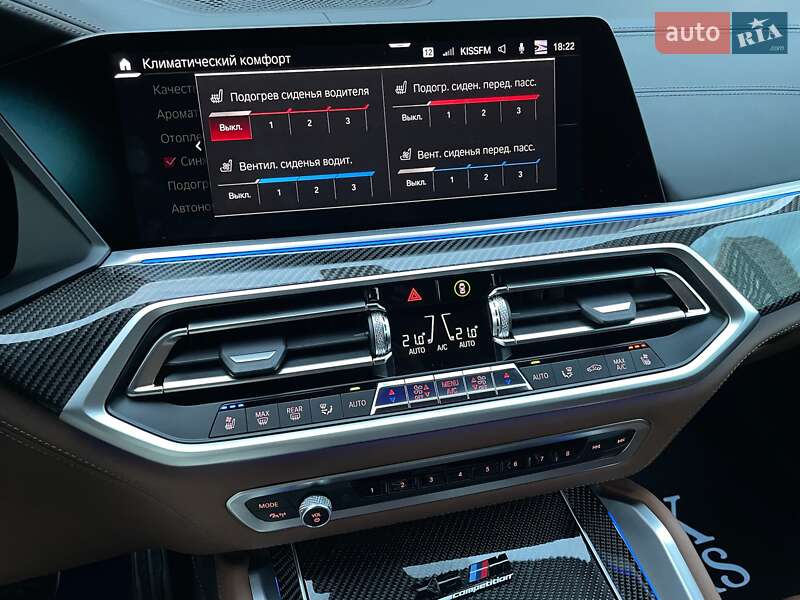 Внедорожник / Кроссовер BMW X6 M 2022 в Киеве