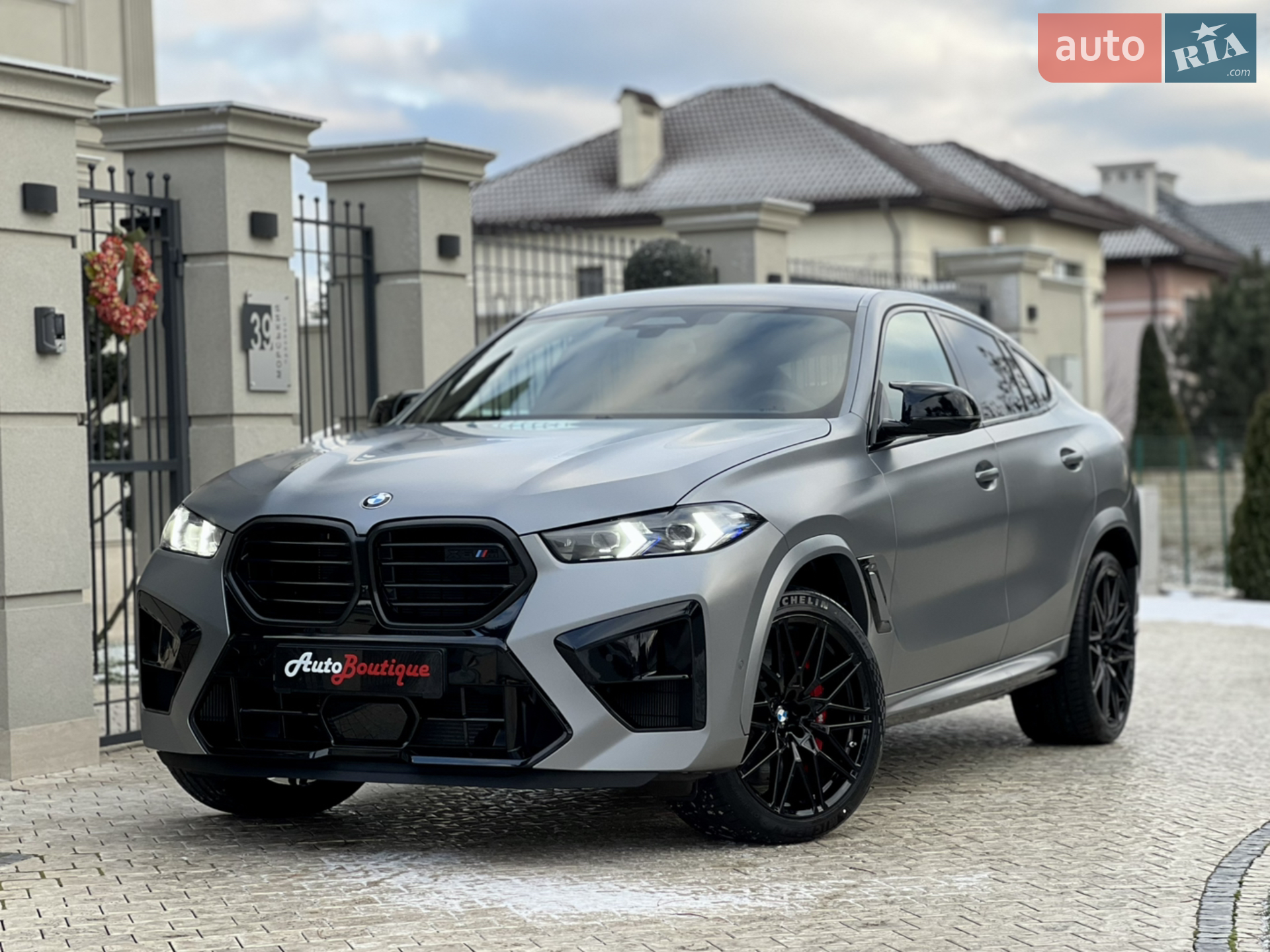 2023 BMW X6 M - мініатюра 6