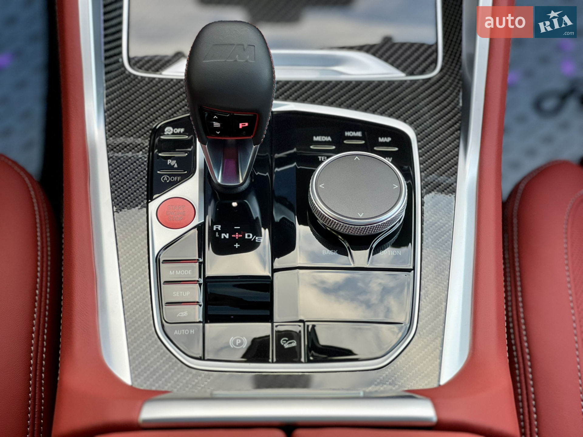 2023 BMW X6 M - мініатюра 50