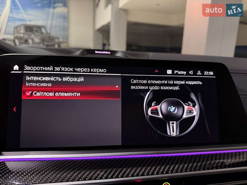 Позашляховик / Кросовер BMW X6 M 2022 в Одесі