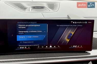Внедорожник / Кроссовер BMW X6 M 2024 в 