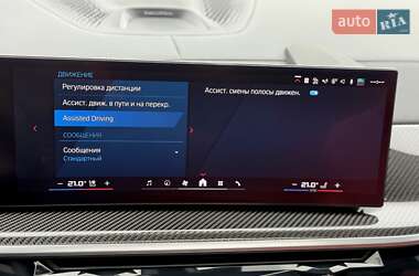 Внедорожник / Кроссовер BMW X6 M 2024 в 