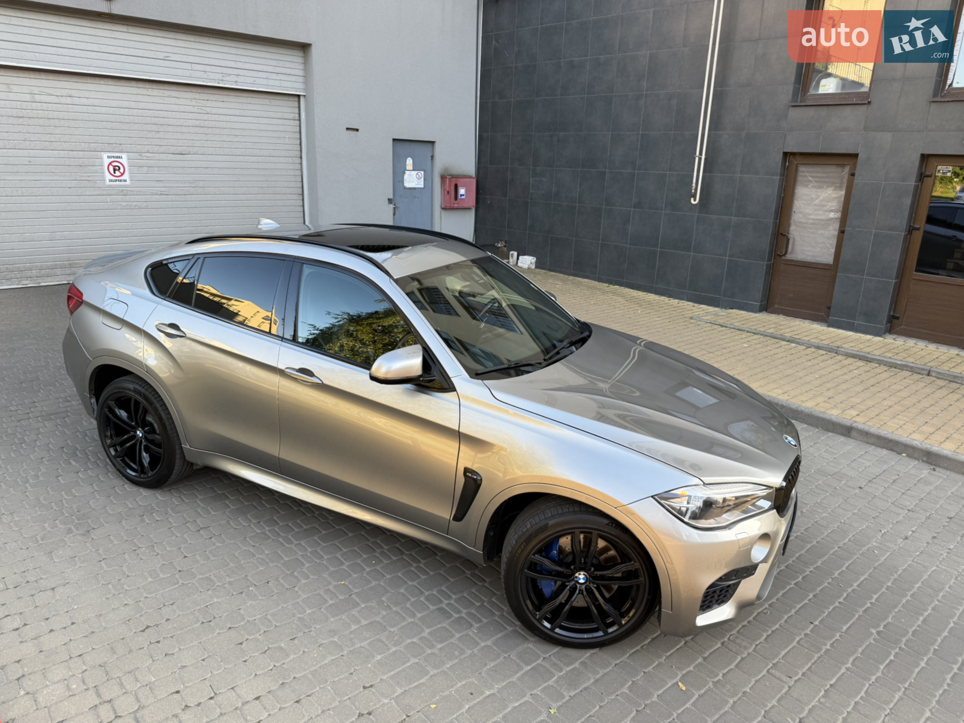 2015 BMW X6 M - мініатюра 2
