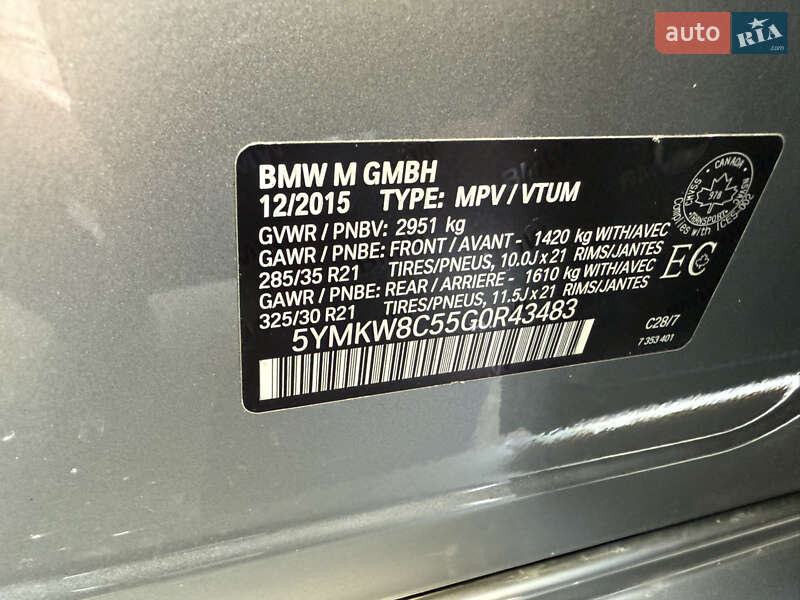 Внедорожник / Кроссовер BMW X6 M 2015 в Киеве