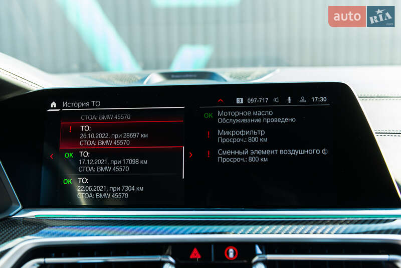 Позашляховик / Кросовер BMW X6 M 2020 в Мукачевому фото 48 Позашляховик / Кросовер BMW X6 M 2020 в Мукачевому