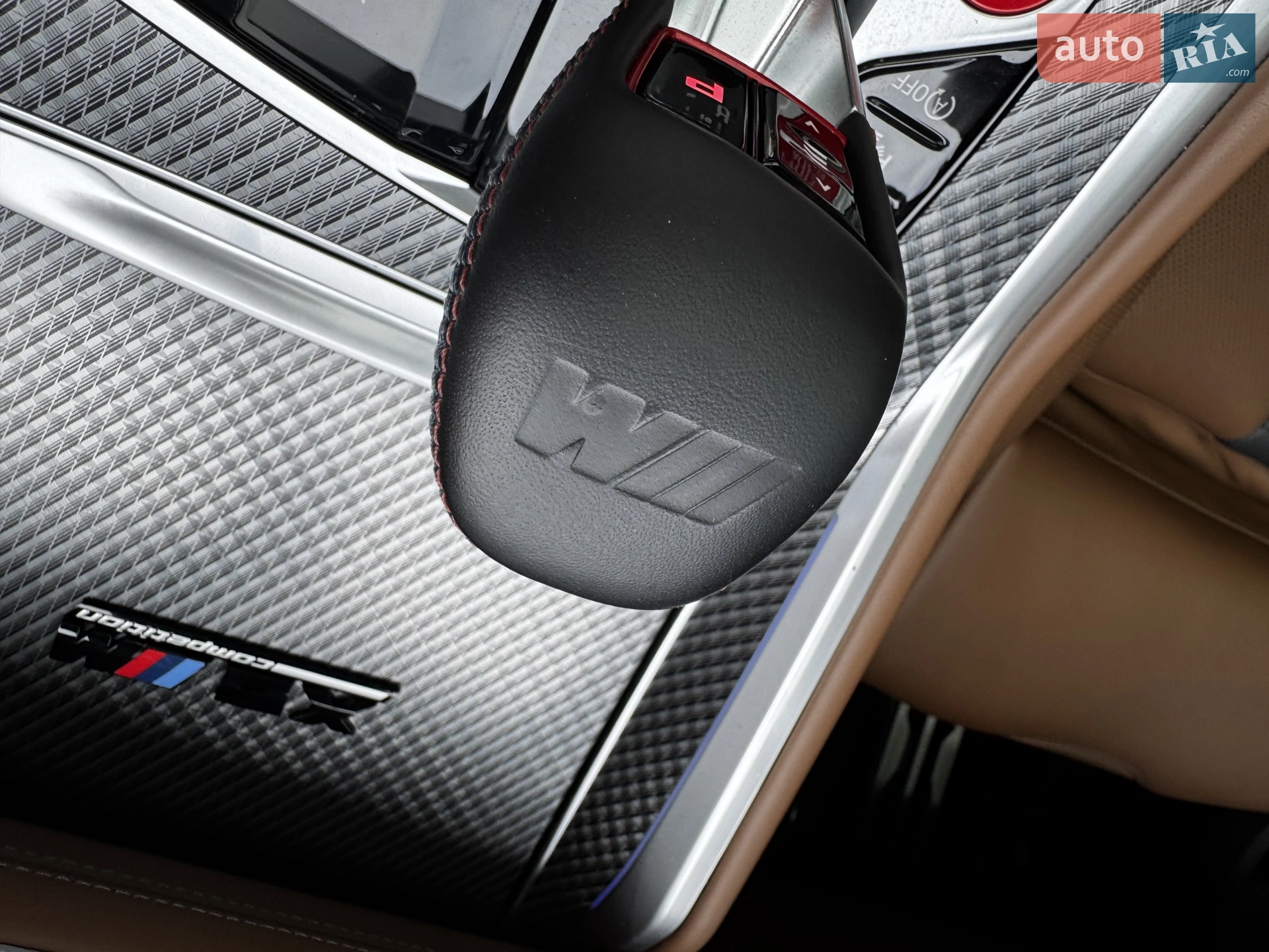 2021 BMW X6 M - мініатюра 56