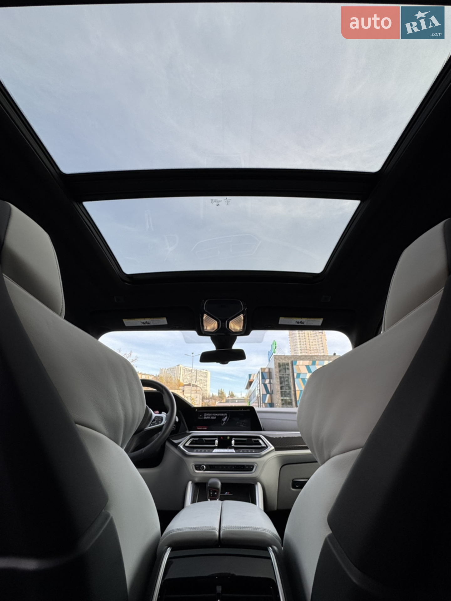 2021 BMW X6 M - мініатюра 30