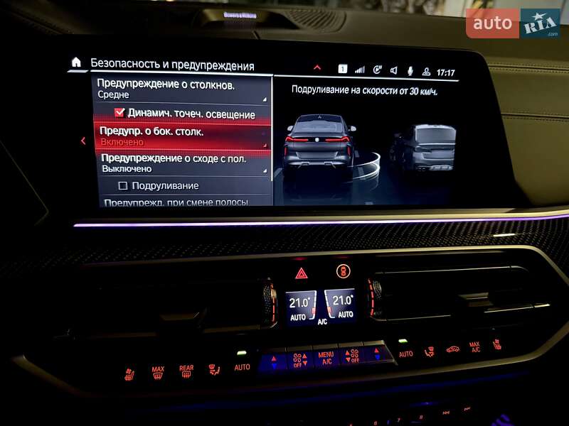 Позашляховик / Кросовер BMW X6 M 2022 в Києві