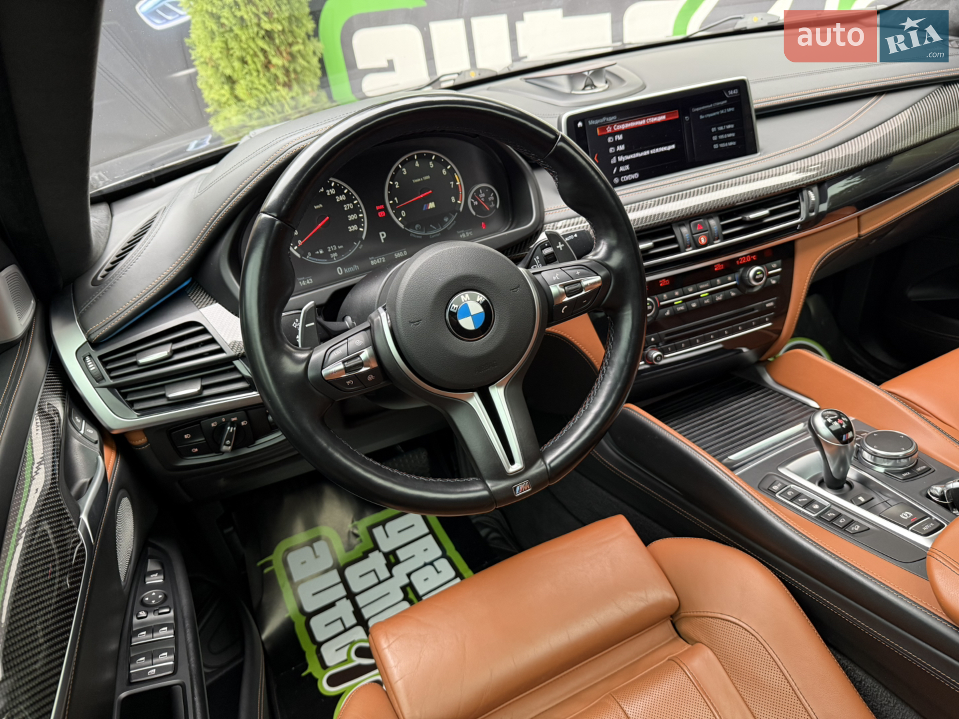 2018 BMW X6 M - мініатюра 23