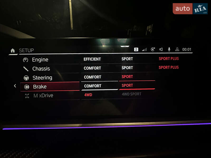 Внедорожник / Кроссовер BMW X6 M 2023 в Виннице