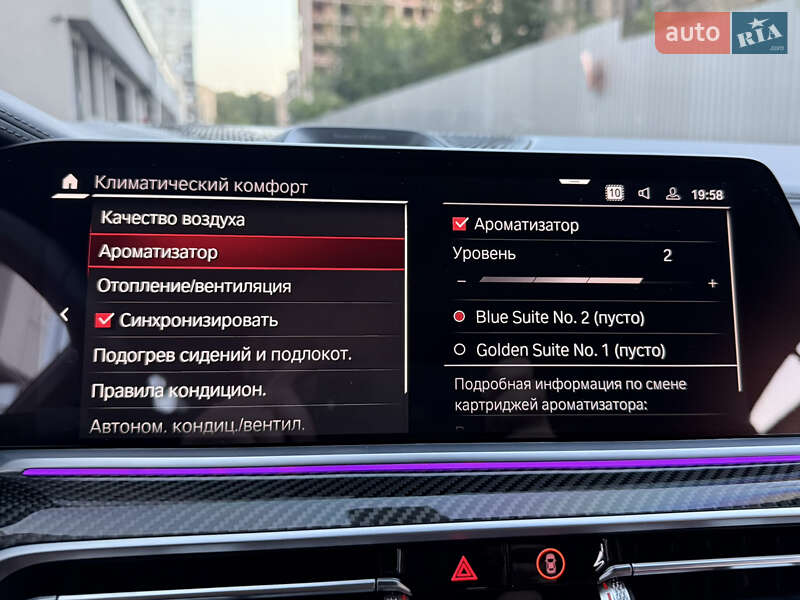 Внедорожник / Кроссовер BMW X6 M 2022 в Киеве