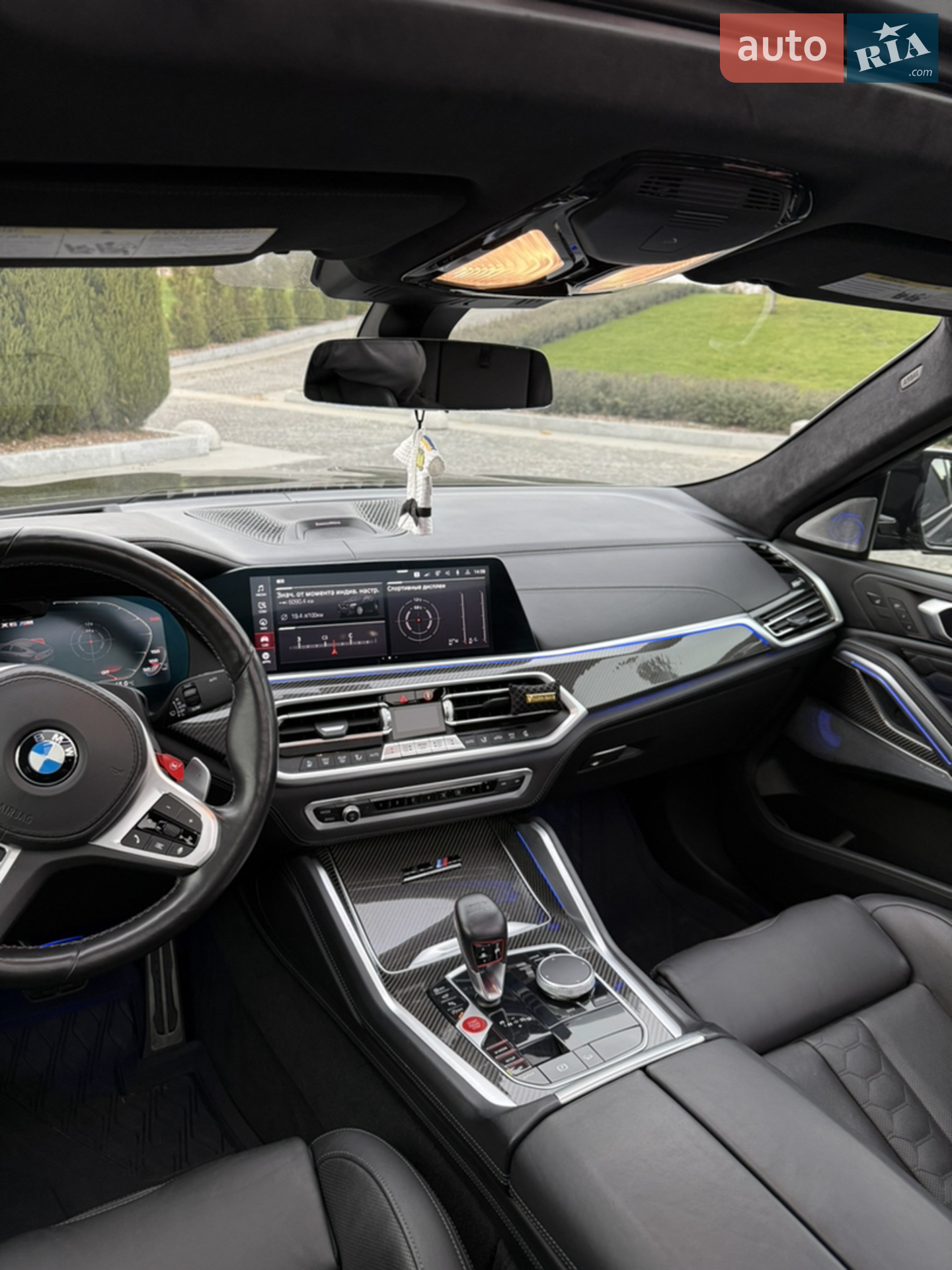 2021 BMW X6 M - мініатюра 37