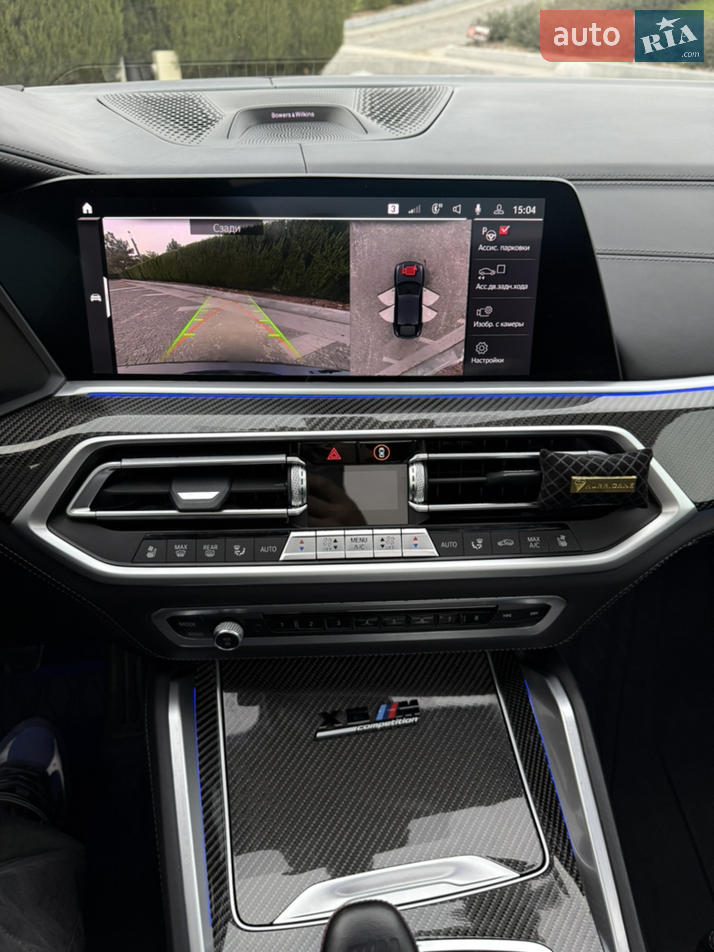2021 BMW X6 M - мініатюра 42