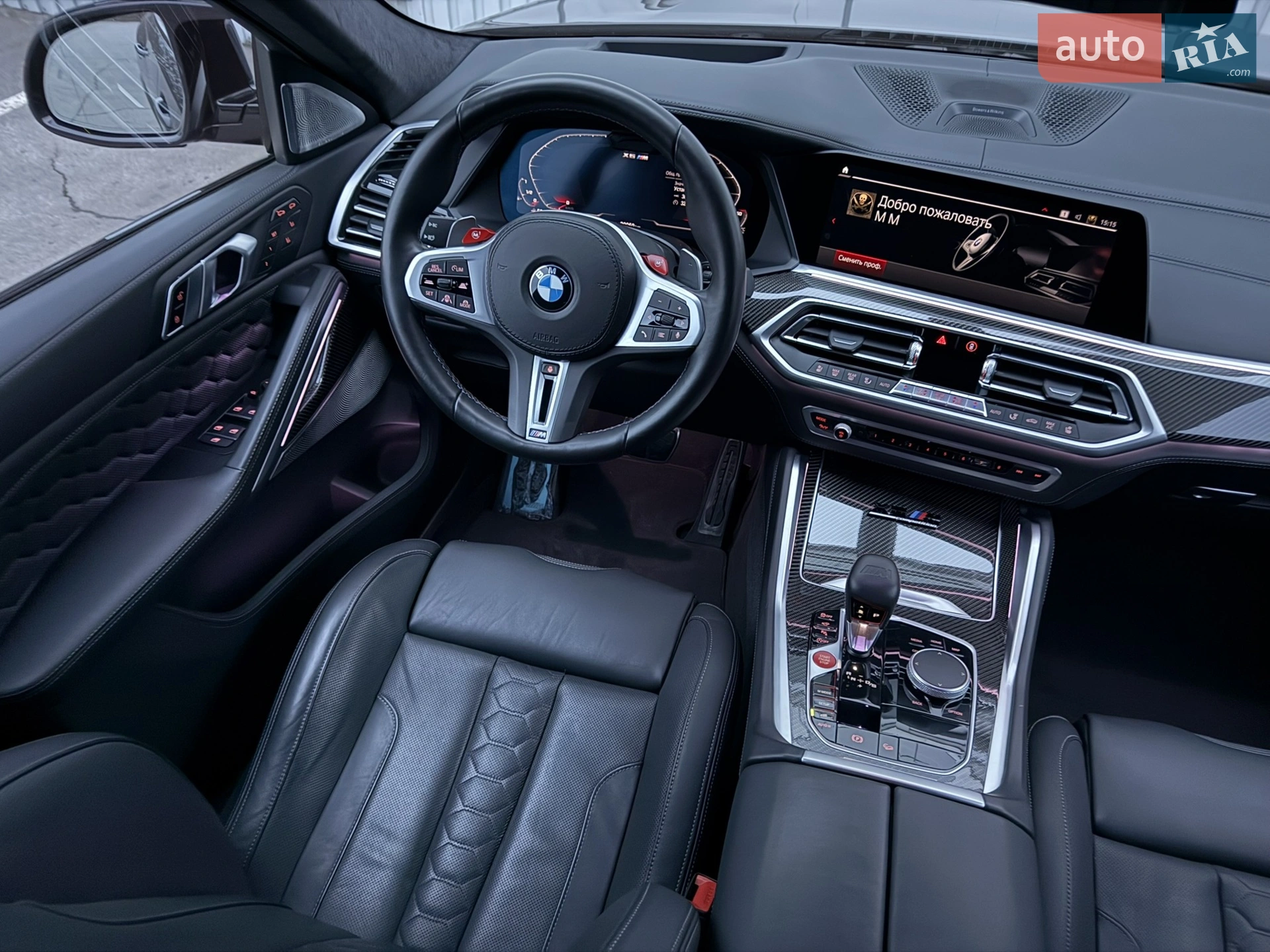 2022 BMW X6 M - мініатюра 12