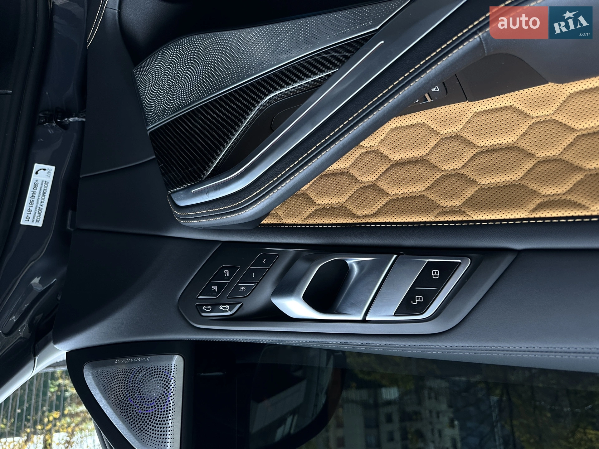 2021 BMW X6 M - мініатюра 16