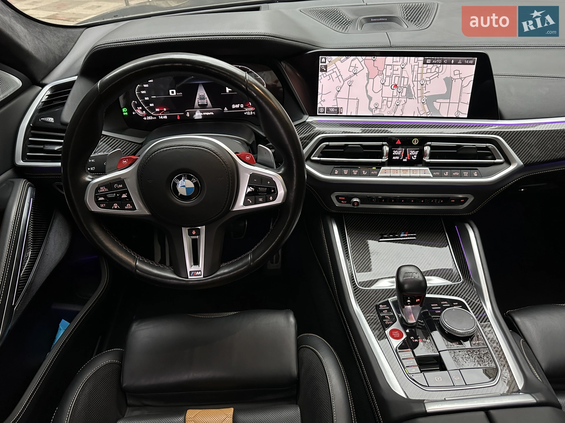 2021 BMW X6 M - мініатюра 18