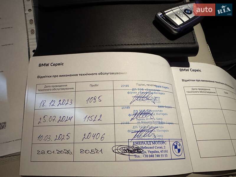 Внедорожник / Кроссовер BMW X6 M 2022 в Одессе фото 3 Внедорожник / Кроссовер BMW X6 M 2022 в Одессе