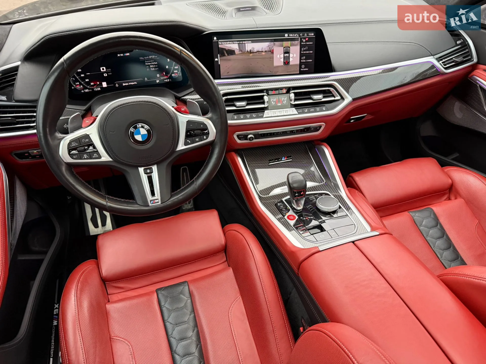 2023 BMW X6 M - мініатюра 31