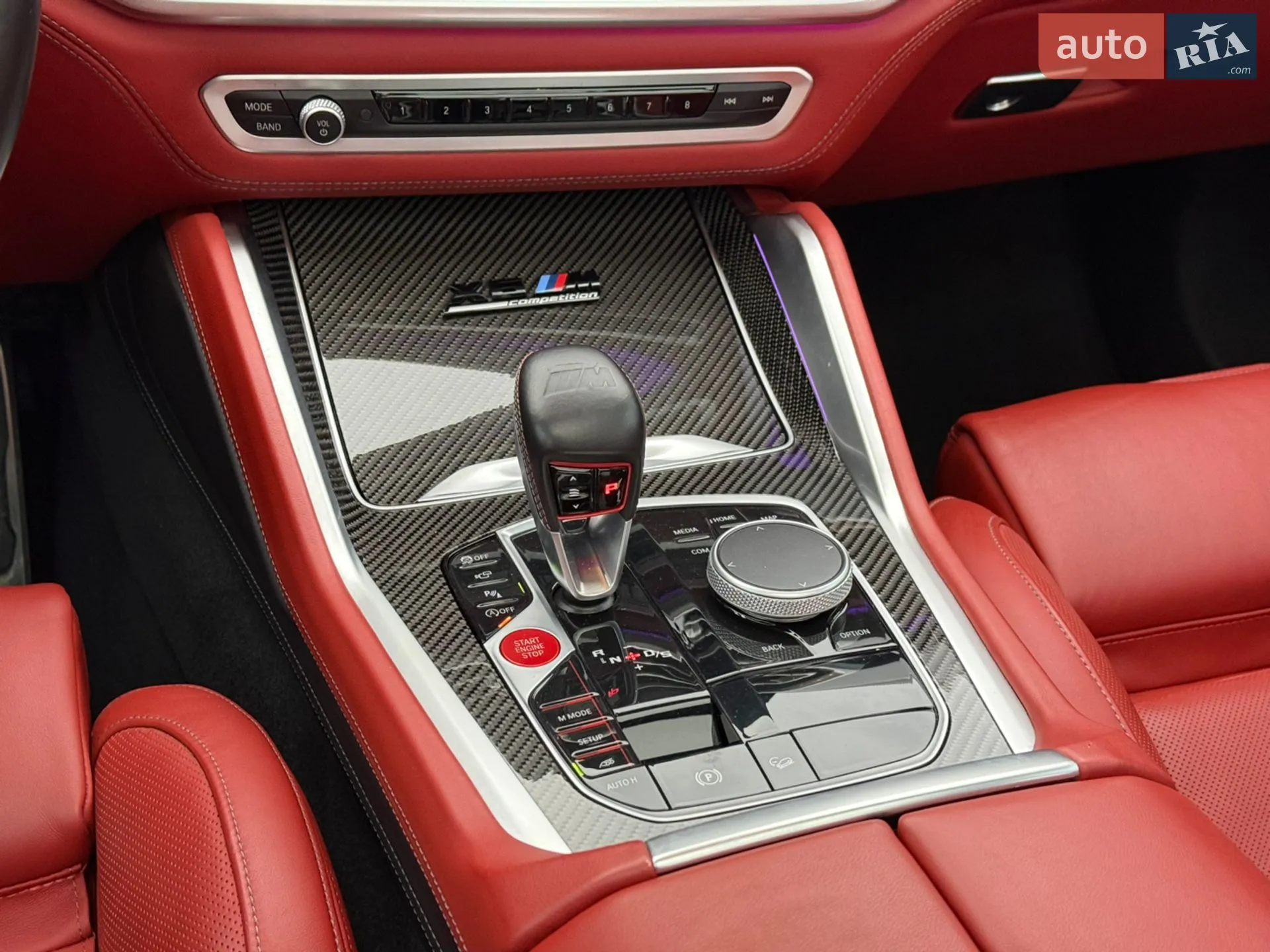 2023 BMW X6 M - мініатюра 43
