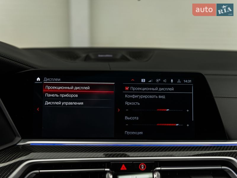 Внедорожник / Кроссовер BMW X6 M 2020 в Мукачево