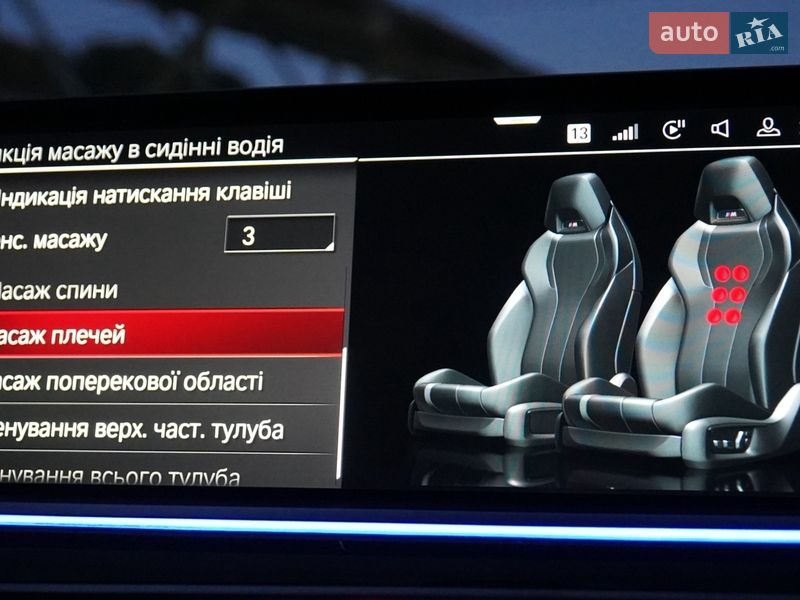 Внедорожник / Кроссовер BMW X6 M 2021 в Львове