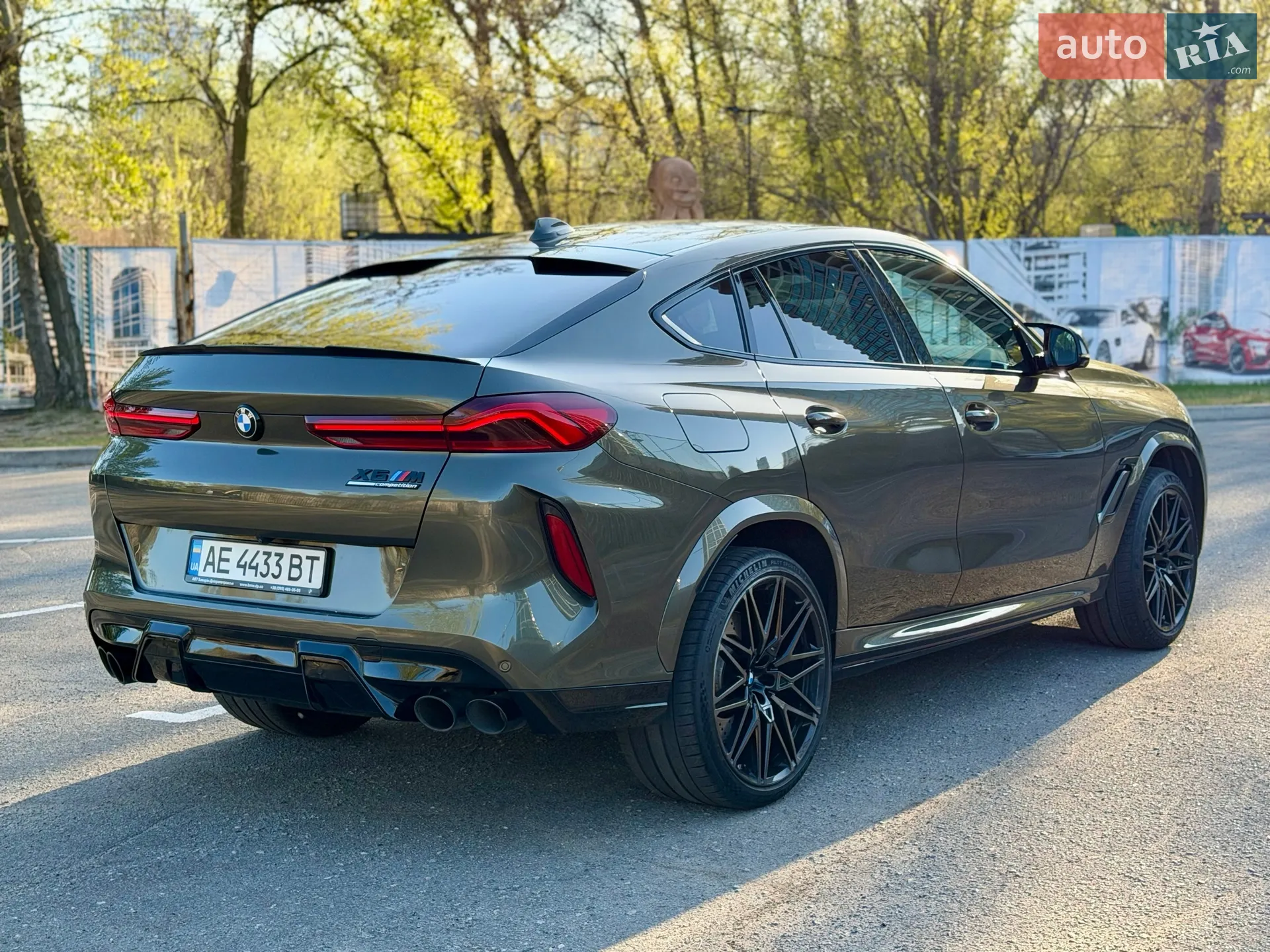 2022 BMW X6 M - мініатюра 25