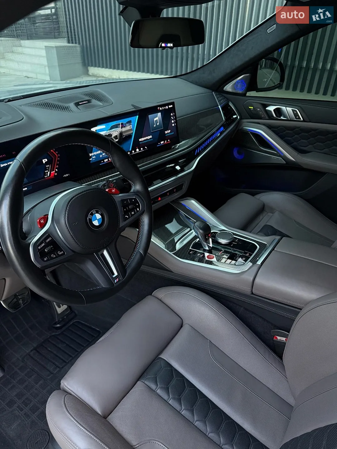 2023 BMW X6 M - мініатюра 9