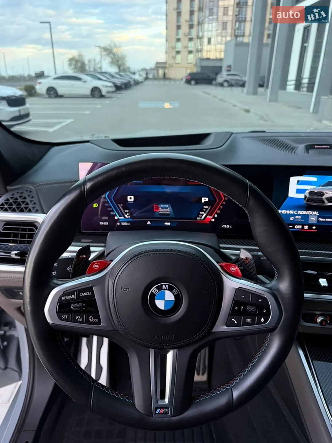 2023 BMW X6 M - мініатюра 11