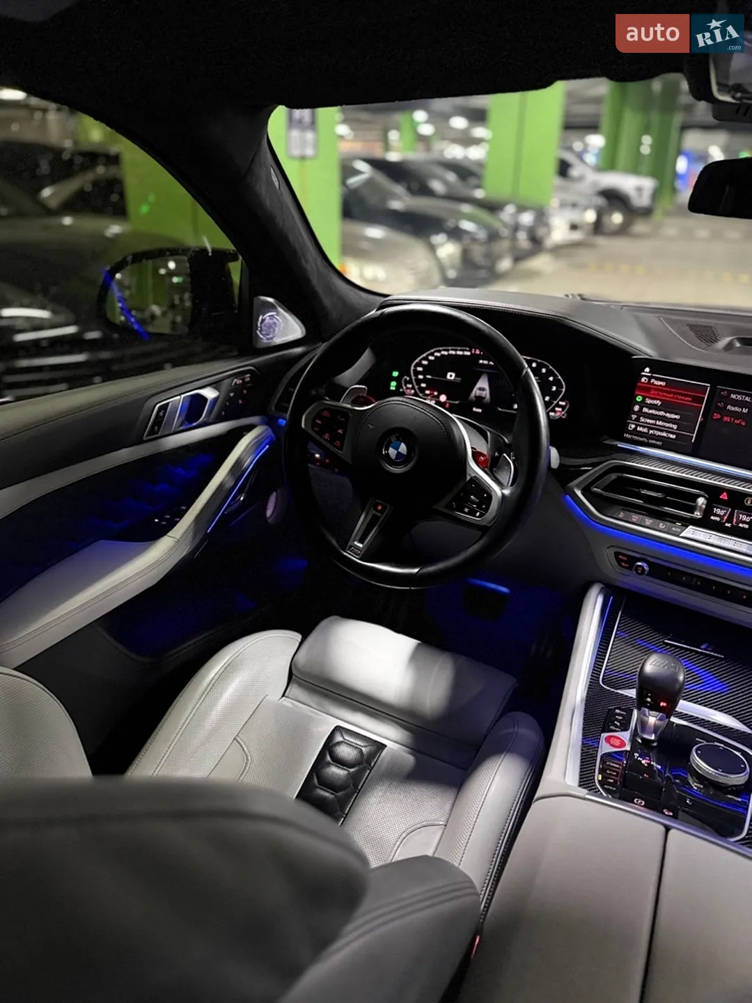 2022 BMW X6 M - мініатюра 39