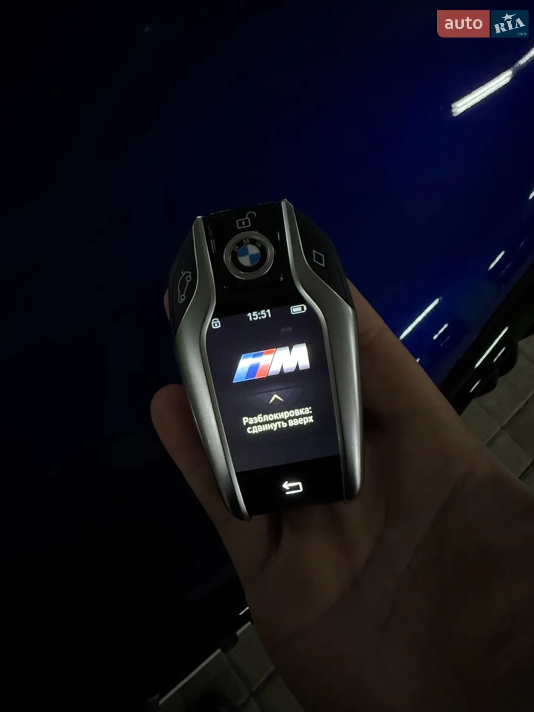 2022 BMW X6 M - мініатюра 43