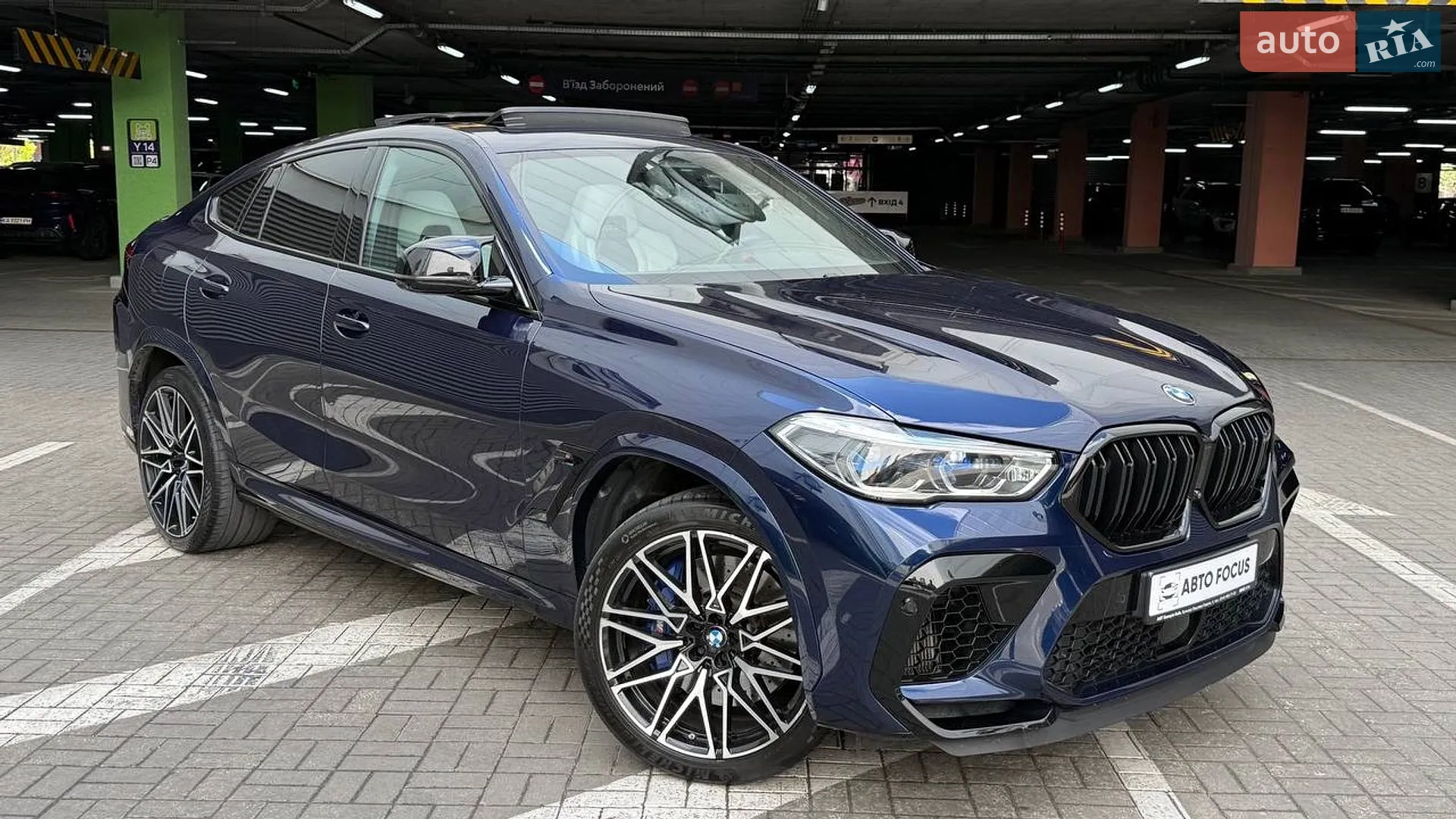 2022 BMW X6 M - фото 1