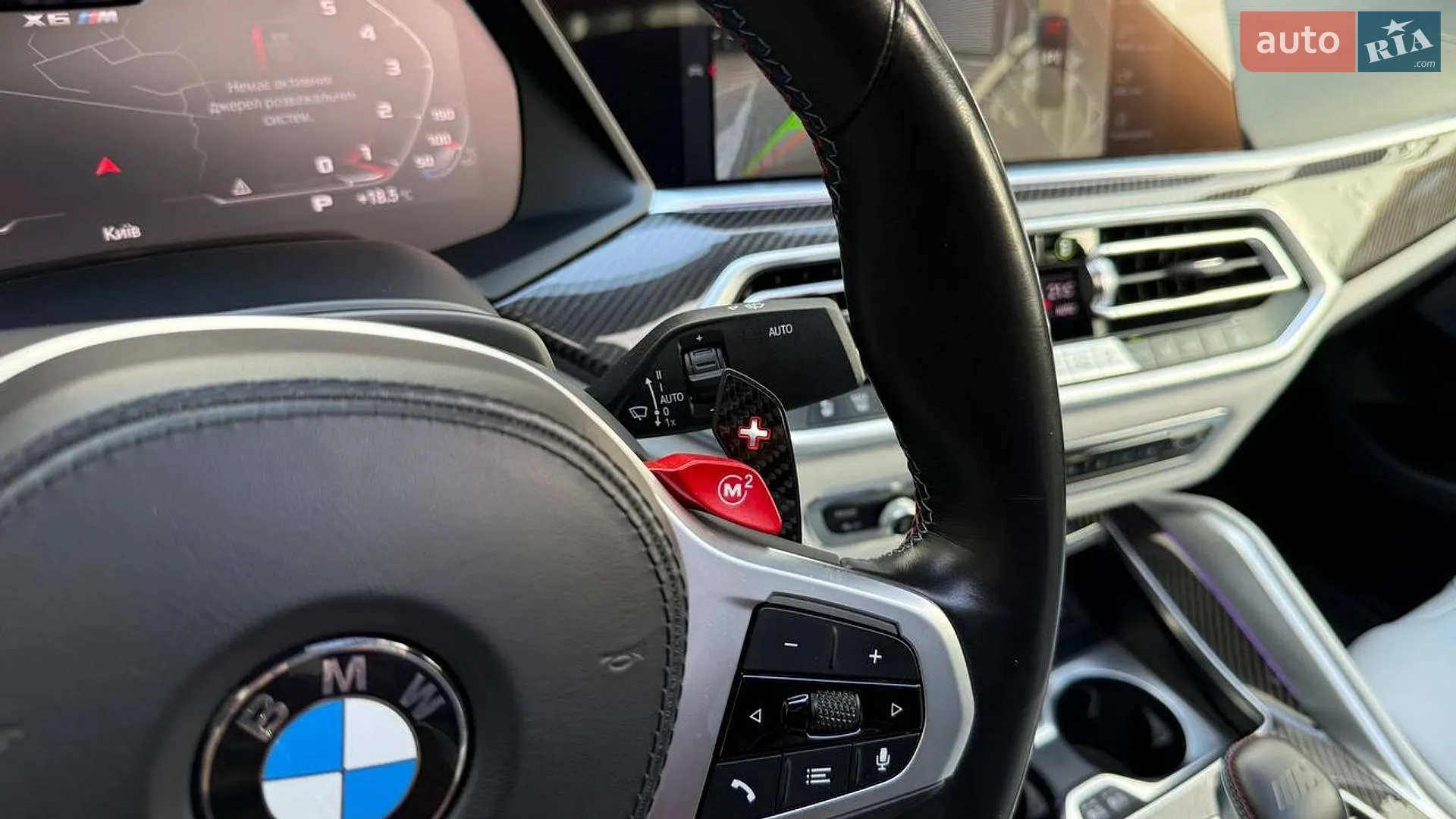 2022 BMW X6 M - мініатюра 24