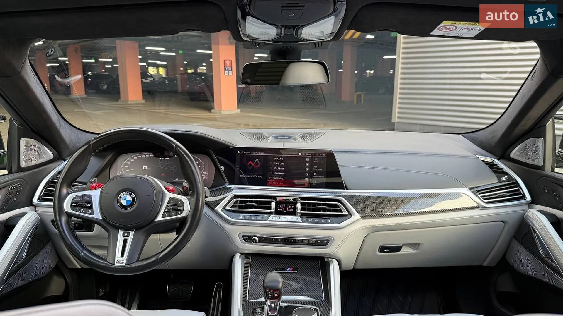 2022 BMW X6 M - мініатюра 38